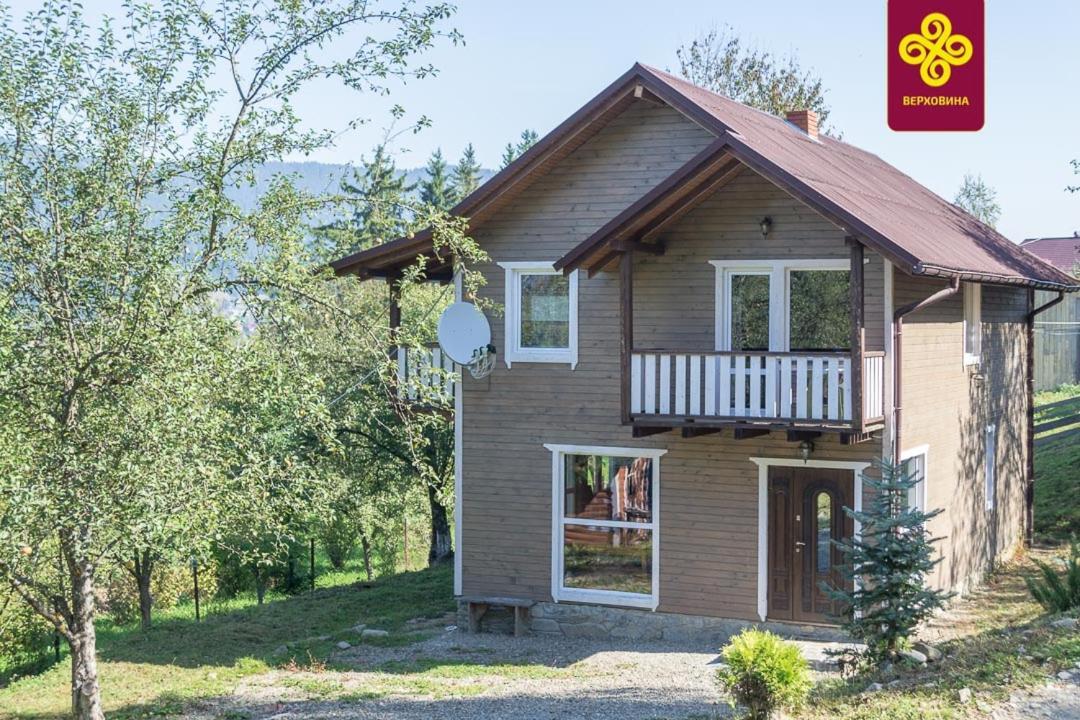 Hotel Kitica House Wierchowina Zewnętrze zdjęcie