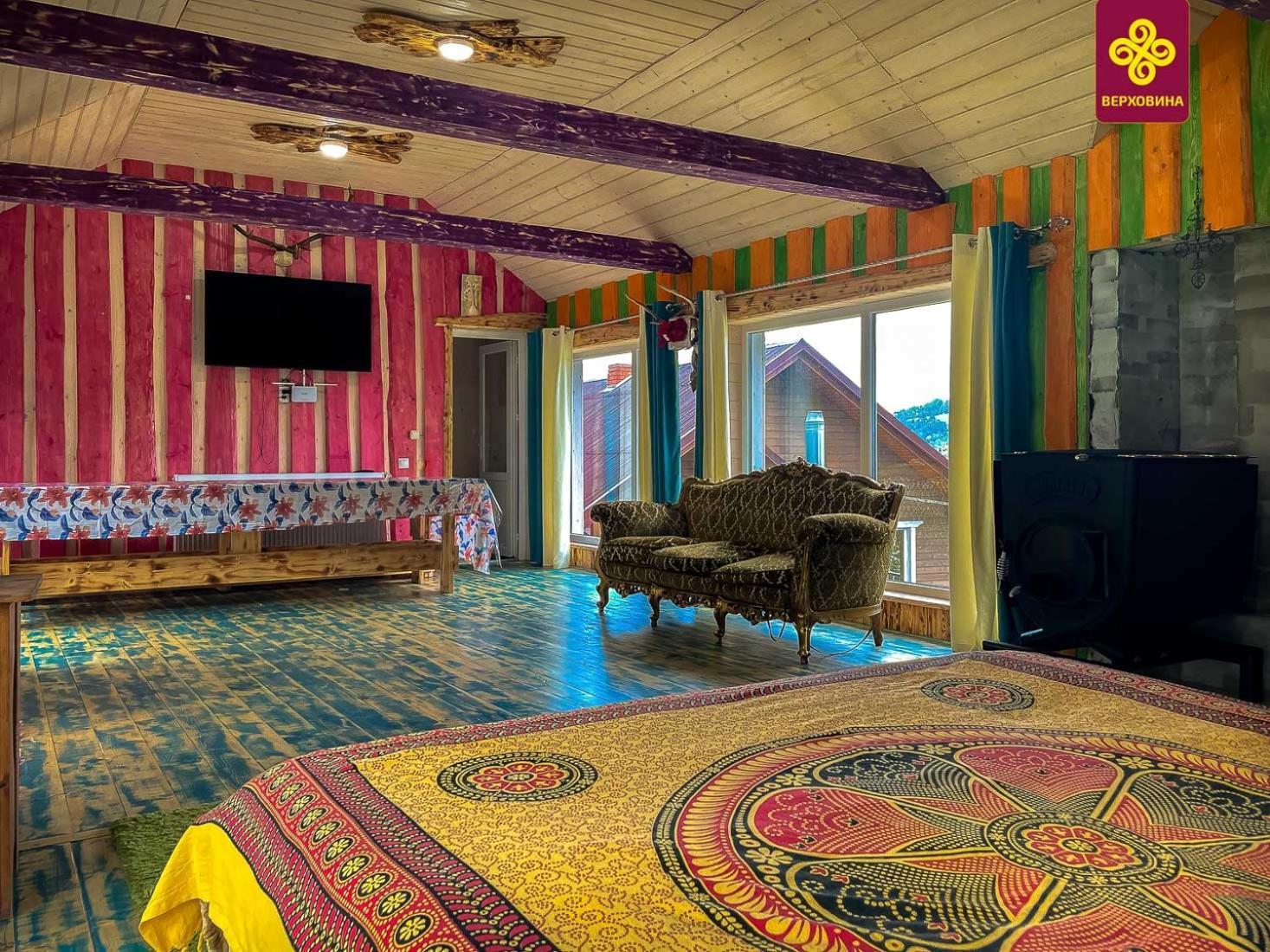 Hotel Kitica House Wierchowina Pokój zdjęcie