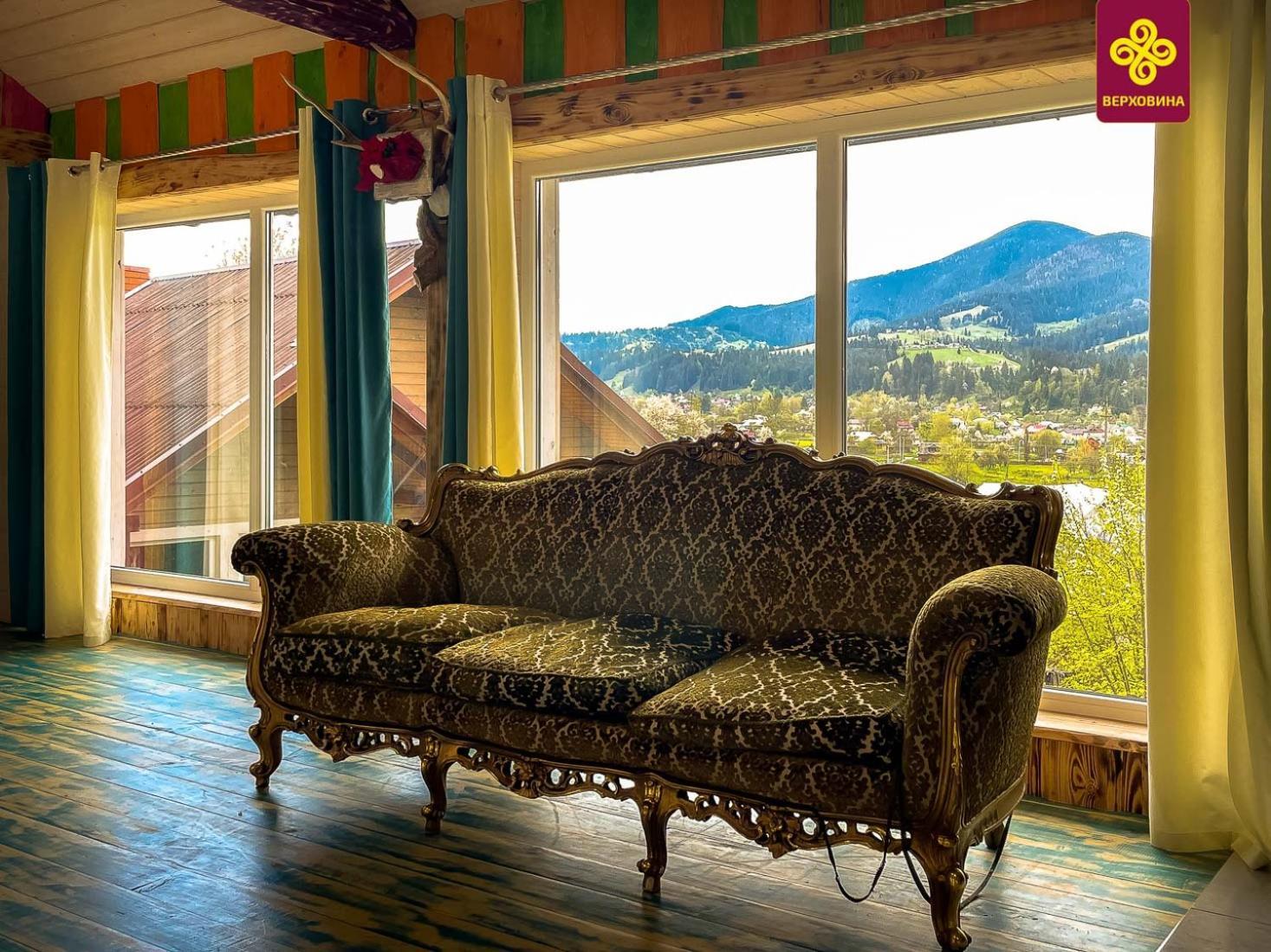 Hotel Kitica House Wierchowina Pokój zdjęcie