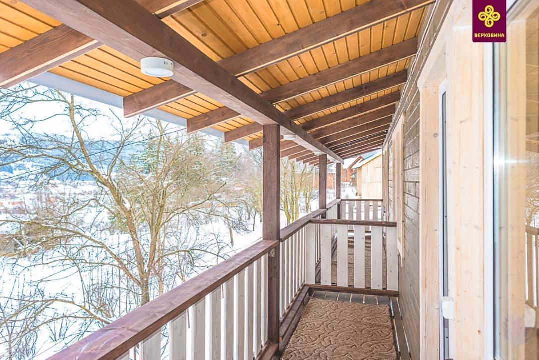 Hotel Kitica House Wierchowina Zewnętrze zdjęcie