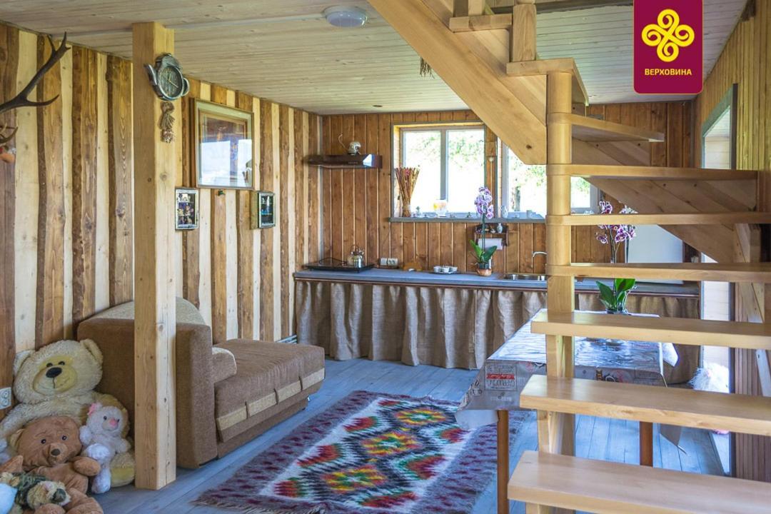 Hotel Kitica House Wierchowina Zewnętrze zdjęcie